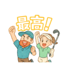 ゴルフ大好きプレイヤーの連絡用スタンプ（個別スタンプ：40）