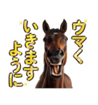 ウマのダジャレであけおめ（個別スタンプ：4）