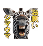 ウマのダジャレであけおめ（個別スタンプ：7）