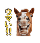 ウマのダジャレであけおめ（個別スタンプ：9）