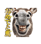 ウマのダジャレであけおめ（個別スタンプ：11）