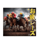 ウマのダジャレであけおめ（個別スタンプ：13）