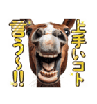 ウマのダジャレであけおめ（個別スタンプ：28）