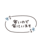 手書き吹き出し◎年末年始 #2026 (再販)（個別スタンプ：11）