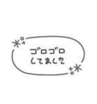 手書き吹き出し◎年末年始 #2026 (再販)（個別スタンプ：20）