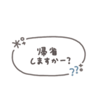 手書き吹き出し◎年末年始 #2026 (再販)（個別スタンプ：22）