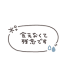 手書き吹き出し◎年末年始 #2026 (再販)（個別スタンプ：39）