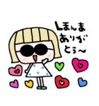 nenerin日常会話スタンプ931関西弁（個別スタンプ：1）