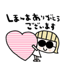 nenerin日常会話スタンプ931関西弁（個別スタンプ：2）