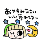 nenerin日常会話スタンプ931関西弁（個別スタンプ：16）