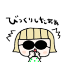 nenerin日常会話スタンプ931関西弁（個別スタンプ：18）