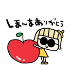 nenerin日常会話スタンプ931関西弁（個別スタンプ：20）