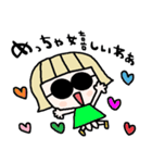 nenerin日常会話スタンプ931関西弁（個別スタンプ：25）