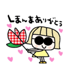 nenerin日常会話スタンプ931関西弁（個別スタンプ：26）