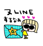 nenerin日常会話スタンプ931関西弁（個別スタンプ：28）