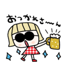 nenerin日常会話スタンプ931関西弁（個別スタンプ：32）