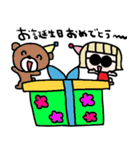 nenerin日常会話スタンプ931関西弁（個別スタンプ：37）