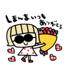 nenerin日常会話スタンプ931関西弁（個別スタンプ：39）