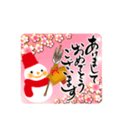 【動く】手書きの筆文字で年末年始のご挨拶（個別スタンプ：1）
