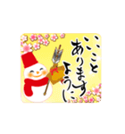【動く】筆文字で受験生応援/雪だるま（個別スタンプ：14）