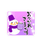 【動く】筆文字で受験生応援/雪だるま（個別スタンプ：15）
