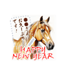 書き込める♥水彩風の馬 年賀スタンプ（個別スタンプ：6）