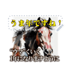 書き込める♥水彩風の馬 年賀スタンプ（個別スタンプ：22）