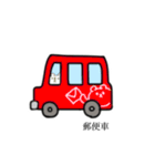 クマっぽい子。13（個別スタンプ：1）