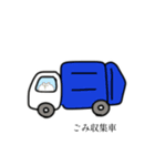 クマっぽい子。13（個別スタンプ：2）