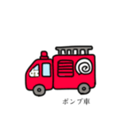 クマっぽい子。13（個別スタンプ：3）