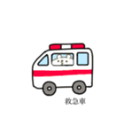 クマっぽい子。13（個別スタンプ：4）