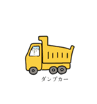 クマっぽい子。13（個別スタンプ：7）