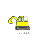 クマっぽい子。13（個別スタンプ：8）