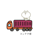 クマっぽい子。13（個別スタンプ：9）