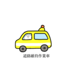 クマっぽい子。13（個別スタンプ：15）