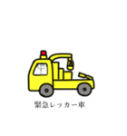 クマっぽい子。13（個別スタンプ：16）