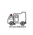 クマっぽい子。13（個別スタンプ：17）