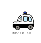 クマっぽい子。13（個別スタンプ：18）