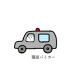 クマっぽい子。13（個別スタンプ：21）