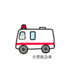 クマっぽい子。13（個別スタンプ：22）