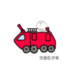 クマっぽい子。13（個別スタンプ：25）