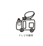 クマっぽい子。13（個別スタンプ：27）