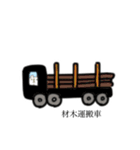 クマっぽい子。13（個別スタンプ：29）