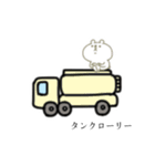 クマっぽい子。13（個別スタンプ：30）