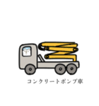 クマっぽい子。13（個別スタンプ：32）