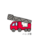 クマっぽい子。13（個別スタンプ：33）