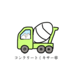 クマっぽい子。13（個別スタンプ：35）