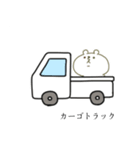 クマっぽい子。13（個別スタンプ：38）