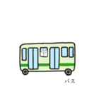 クマっぽい子。13（個別スタンプ：39）