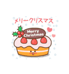 ❤️うごく！年末年始のおいしい仲間 ♡再販（個別スタンプ：1）